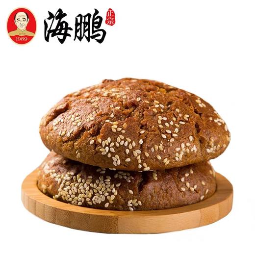 海鹏丰镇情月饼礼盒150g*20枚装(2) 商品图1