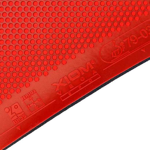 xiom骄猛vegaspo79037正胶乒乓胶皮国球汇