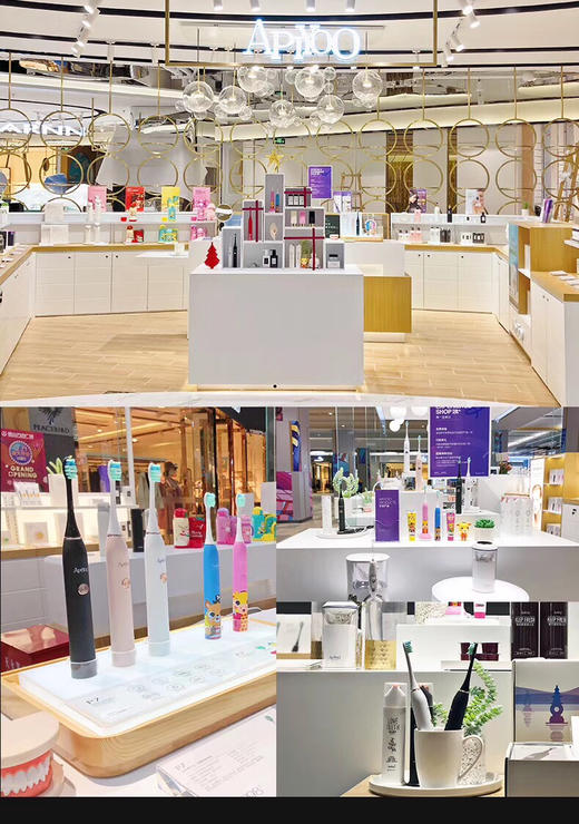 荷兰艾优皮卡丘声波成人和儿童电动牙刷盒装能送人 商品图11