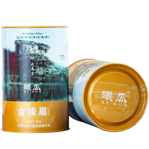 曦瓜 源味 金骏眉 武夷红茶 罐装 散装 500g 商品图5