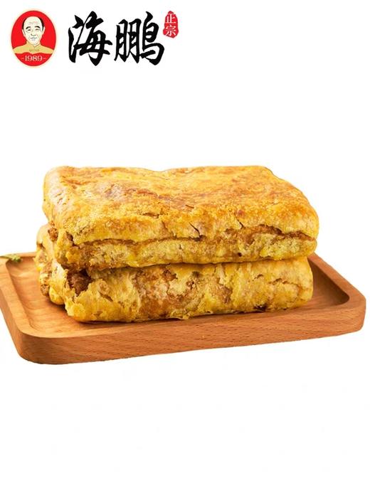 海鹏手工红糖焙子160g 商品图4