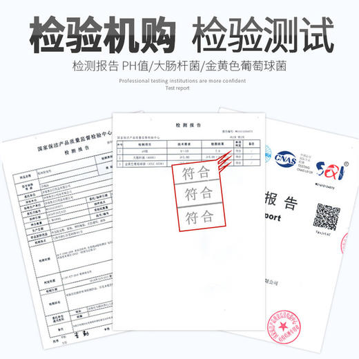 【快速除臭】鞋袜除臭剂 喷一喷 告别尴尬 鞋子脚汗喷雾除鞋臭去脚臭粉喷剂脚臭鞋臭克星 100ml 方便携带 商品图2