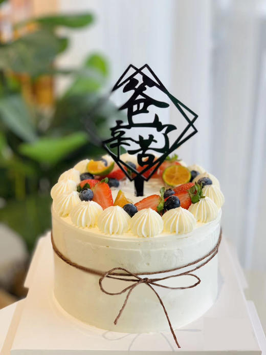 【父亲节】专款蛋糕 商品图1