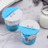 简爱滑滑裸酸奶100g*3杯/组，保质期21天 商品缩略图1