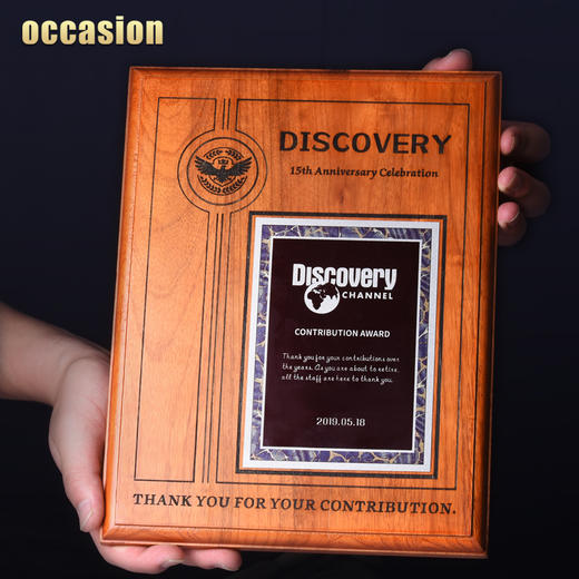 实木高档创意奖牌定制定做荣誉证书金属牌匾加盟代理授权牌制作 商品图2
