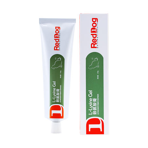 【猫狗通用 补充营养】红狗RedDog综合性营养膏 化毛膏 肽钙膏 美毛膏 钙王 离乳膏 猫胺粉 赖氨酸膏 商品图12