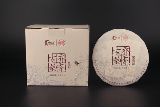 一球乔香古韵熟茶357g 商品图1