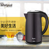 惠而浦Whirlpool  电热水壶家用自动断电大容量开水壶不锈钢烧水壶 WEK-JM151F 商品缩略图0