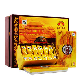 曦瓜 贡品大红袍 礼盒装250g