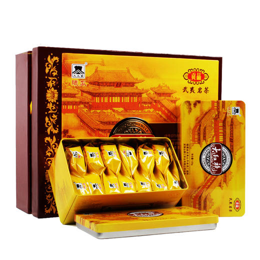 曦瓜 贡品大红袍 礼盒装250g 商品图0