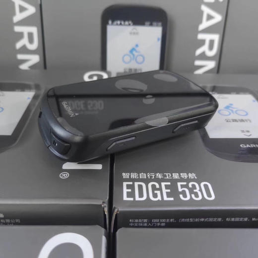 GARMIN佳明edge530 830 1040公路山地自行车GPS蓝牙智能无线码表正品行货 商品图9