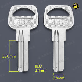 〖4039〗环球B玻璃门