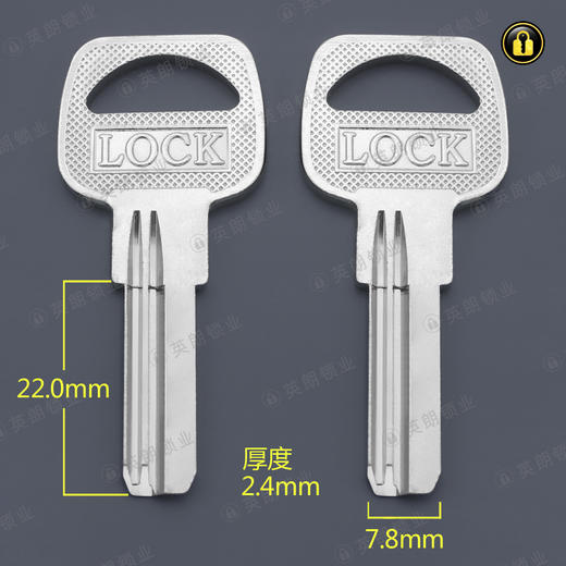 〖4039〗环球B玻璃门 商品图0