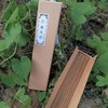 栗花香 | 驱蚊虫 | 公平贸易 * Chestnut Flower Incense | Fair Trade 商品缩略图4