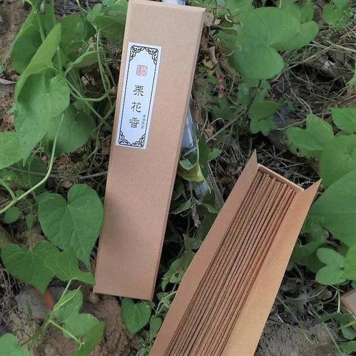栗花香 | 驱蚊虫 | 公平贸易 * Chestnut Flower Incense | Fair Trade 商品图4
