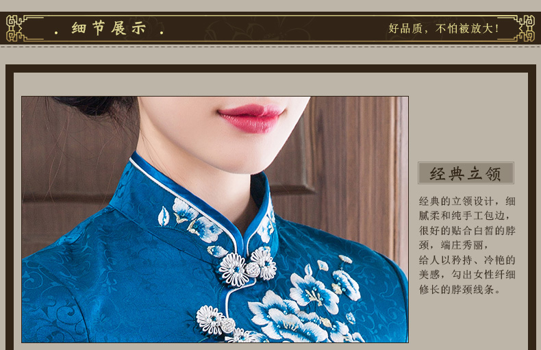 e19072玺玥旗袍夏季新款女连衣裙复古重磅真丝刺绣花气质优雅中长