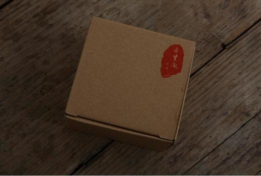 【茶杯】亦紫陶功夫茶具粗陶茶杯 手绘书法茶盏普洱茶碗 古陶斗笠杯 茶盏 商品图7