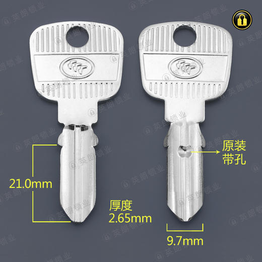 〖2124〗原柄带孔四珠玥玛 商品图0