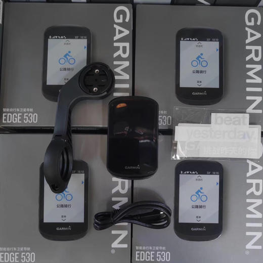 GARMIN佳明edge530 830 1040公路山地自行车GPS蓝牙智能无线码表正品行货 商品图8