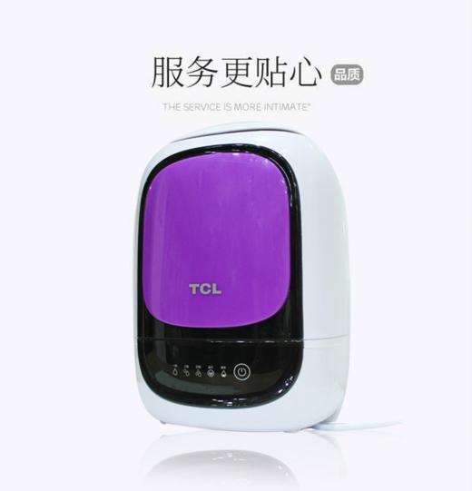 TCL 智润空气净化加湿器 SCK-0A50B 商品图1