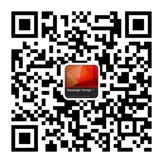 逆向建模技术实用教程Geomagic Design X. 基础篇 商品图1