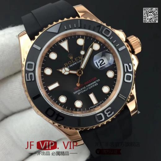 AR超神之作劳力 士 YACHT-MASTER＂116655＂(金游艇) 商品图1