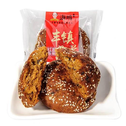 直播海鹏丰镇月饼玫瑰蜂蜜、红枣月饼 商品图2