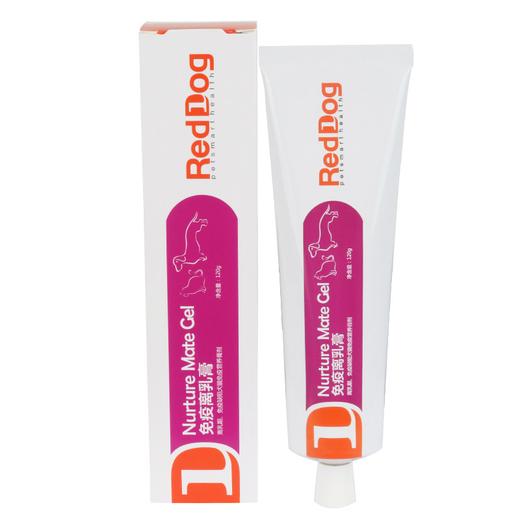 【猫狗通用 补充营养】红狗RedDog综合性营养膏 化毛膏 肽钙膏 美毛膏 钙王 离乳膏 猫胺粉 赖氨酸膏 商品图10