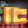 曦瓜 贡品大红袍 礼盒装250g 商品缩略图2