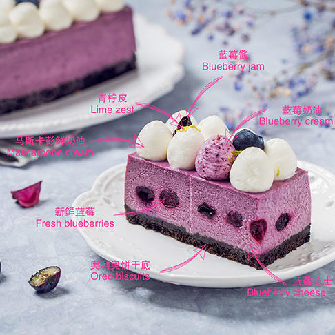 【吃不腻的蓝莓奶油芝士蛋糕，每一口都清新爽口】蓝莓芝士 Blueberry Cheese 商品图1