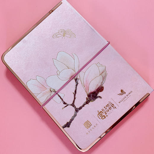 【宫里手账本】 春日玉兰香氛手帐本 商品图1