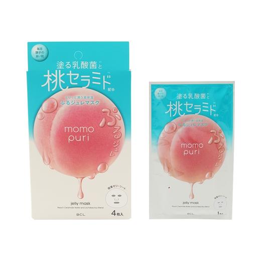 【一颗能补水的桃子】BCL momopuri 蜜桃乳酸菌保湿化妆水/面霜/面膜 商品图4