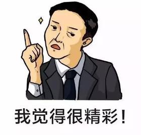 孙老师的测试课程3