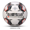DERBYSTAR BRILLANT REPLICA 德甲比赛训练足球 商品缩略图2
