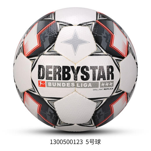 DERBYSTAR BRILLANT REPLICA 德甲比赛训练足球 商品图2