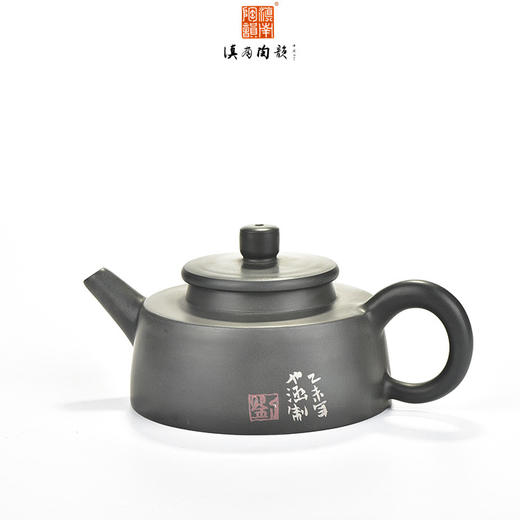 刘也涵茶壶 商品图1