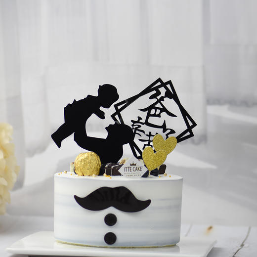 【感恩父爱】动物奶油，新鲜水果，原味蛋糕胚；感谢您辛勤的付出和无私的关爱~ 商品图2