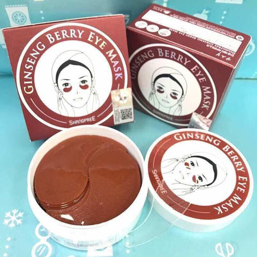 SHANGPREE香蒲丽第四代红参果精华眼膜红公主眼膜30对（781650） 商品图1