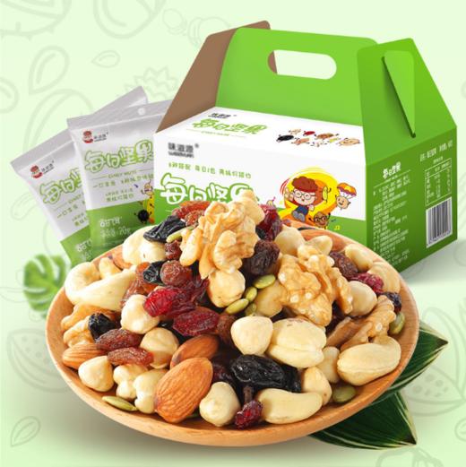 【每日坚果 孕妇零食】榛子扁桃仁葡萄干核桃仁腰果仁8种搭配30包零食坚果大礼包 商品图0