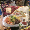 【马来西亚】麦可利槟城 白咖喱面 420克 4小包 商品缩略图0