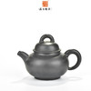刘也涵茶壶 商品缩略图1