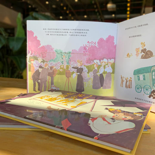 灯光！镜头！爱丽丝！（童眸大人物传记系列） 商品图3