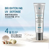 修丽可焕采亮白日光防护霜SPF30  30ml 商品缩略图0