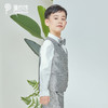 非质量问题不退换~pureshare蓬纱馆 男童银色小西装外套套装帅气英伦花童礼服新款夏-银色西装 商品缩略图1