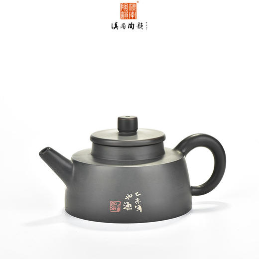 刘也涵茶壶 商品图1
