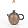 刘也涵茶壶 商品缩略图1