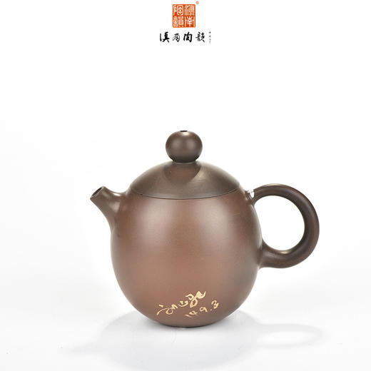 刘也涵茶壶 商品图1