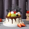【父亲节专款蛋糕】鲜果霸霸，霸气登场啦，父亲节献给爸爸的爱！ 商品缩略图0