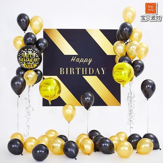 气球背景墙拱门 高端浪漫现场布置 商品图7