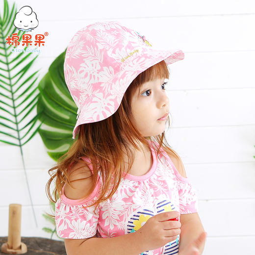 棉果果夏季女童帽子M204400218281 商品图0